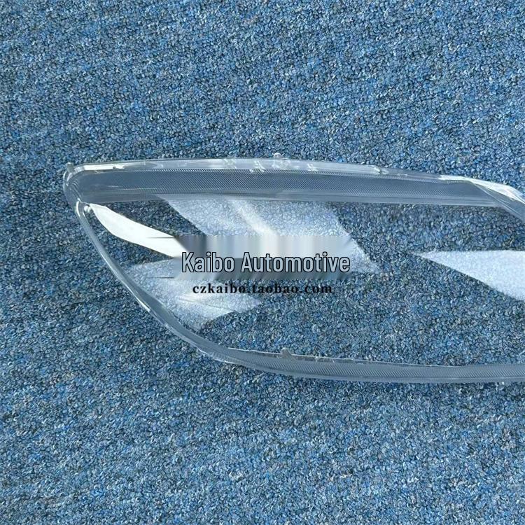 Mazda RX8 2001-2010 Front Headlight Transparent Cover