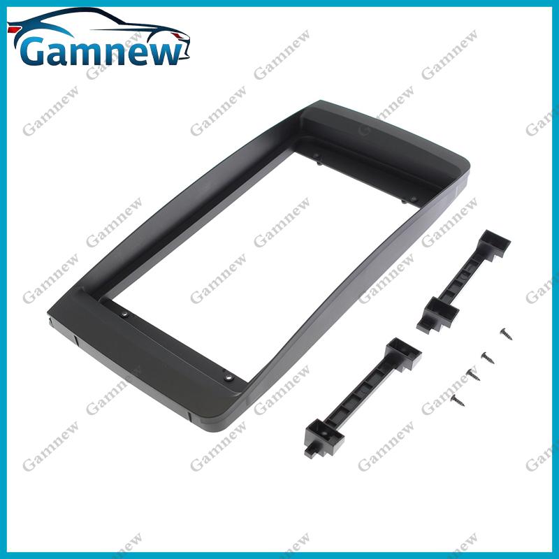 9 Inch Car Frame Fascia Canbus Box Adapter Android Radio Dash Fitting Panel Kit For Mercedes-Benz R-class (W251) 2005-2011