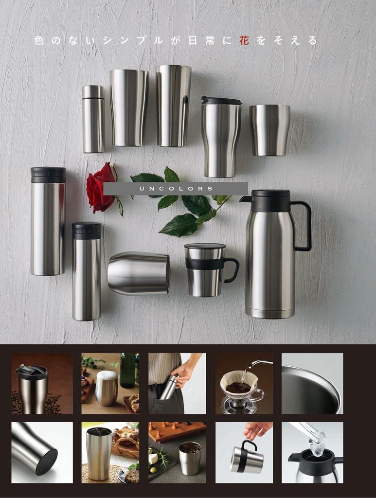 Kakuse Vakuum-Doppelbecher aus Edelstahl, 490 ml, Vakuum-Doppelstruktur, einfaches Design, Ancolors, warm/kalt, UC-10