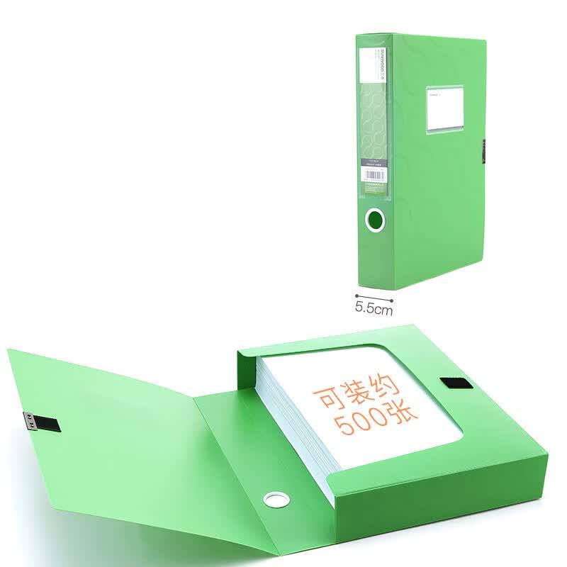 SUNWOOD Plato Series Colored File & Archive Boxes