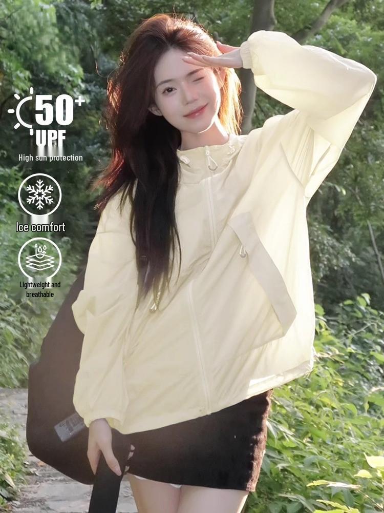 Women's Summer Sun Protection Hiking Jacket - Anti-UV, Lightweight, Ice Silk, Petite Fit