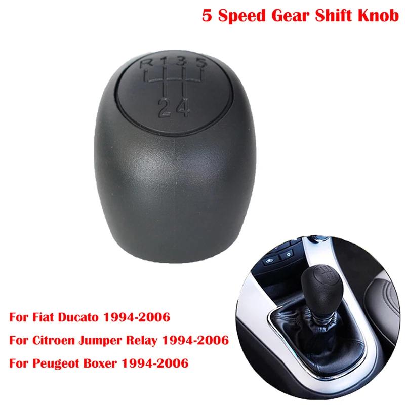 5 Speed Car Gear Shift Lever Knob Head For Fiat Ducato Citroen Jumper Relay Peugeot Boxer 1994-2003 2004 2005 2006 Auto Styling