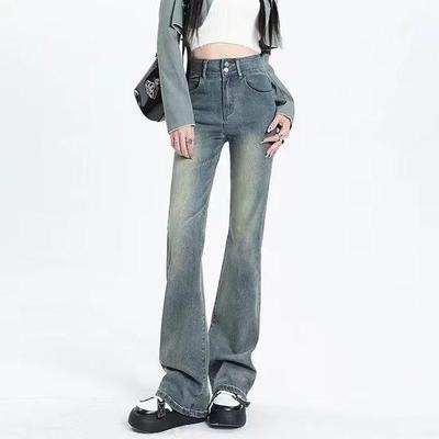 Women's Light Blue High-Waist Wide-Leg Jeans for Spring and Summer