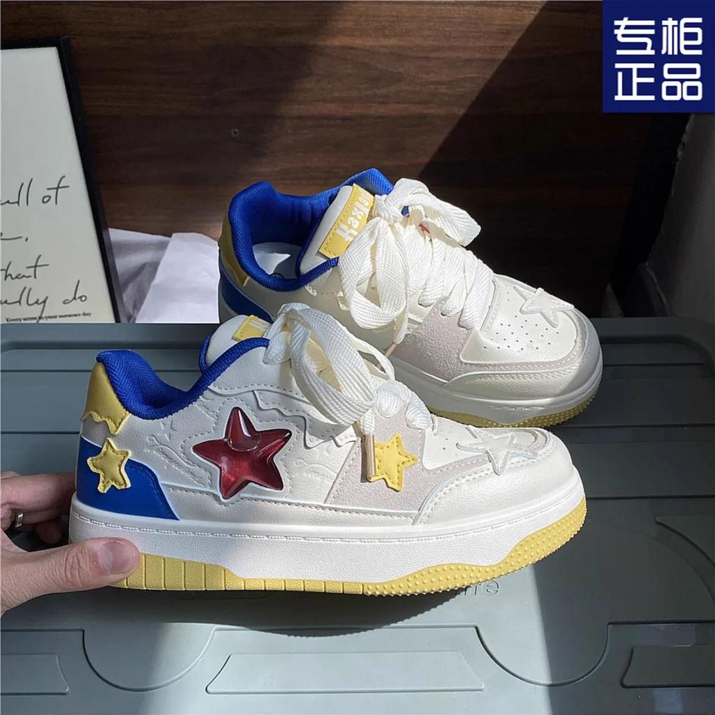 Fashion Trend Five-pointed Star De Training Shoes, Retro Leisure Sports Skateboard Shoes Womens Shoes