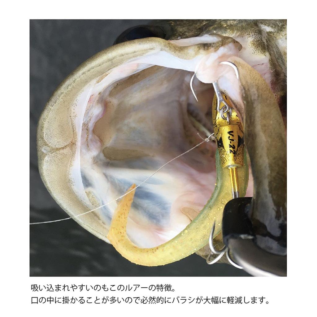 COREMAN Jig Head Vibration Jig Head Gold VJ-22 #046 Head/Shallow Sardine.