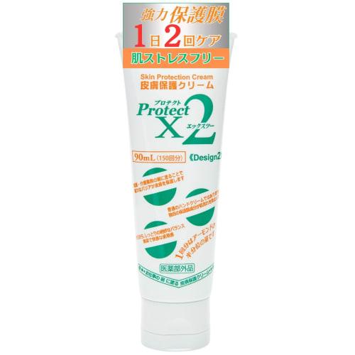 

Protect X2 Skin Protection Cream, 90ml, Professional-Grade Skin Guard Cream for Dry, Rough Hands