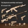 Wooden DIY AK Toy Gun Model Building Blocks - Educational Gift for Children's Day