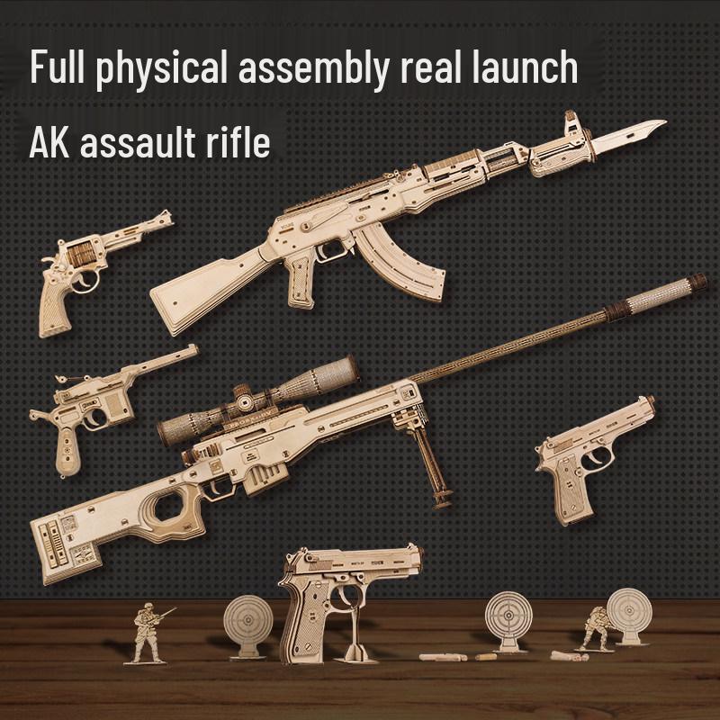 Wooden DIY AK Toy Gun Model Building Blocks - Educational Gift for Children's Day