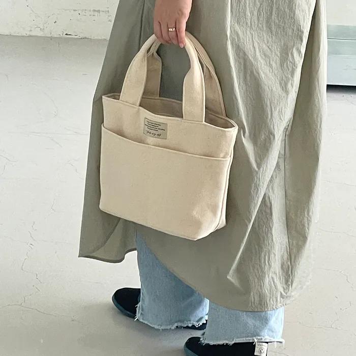 Cozy Village Bag Canvas Tote Bag Beige Eco Bag Commuting Bag