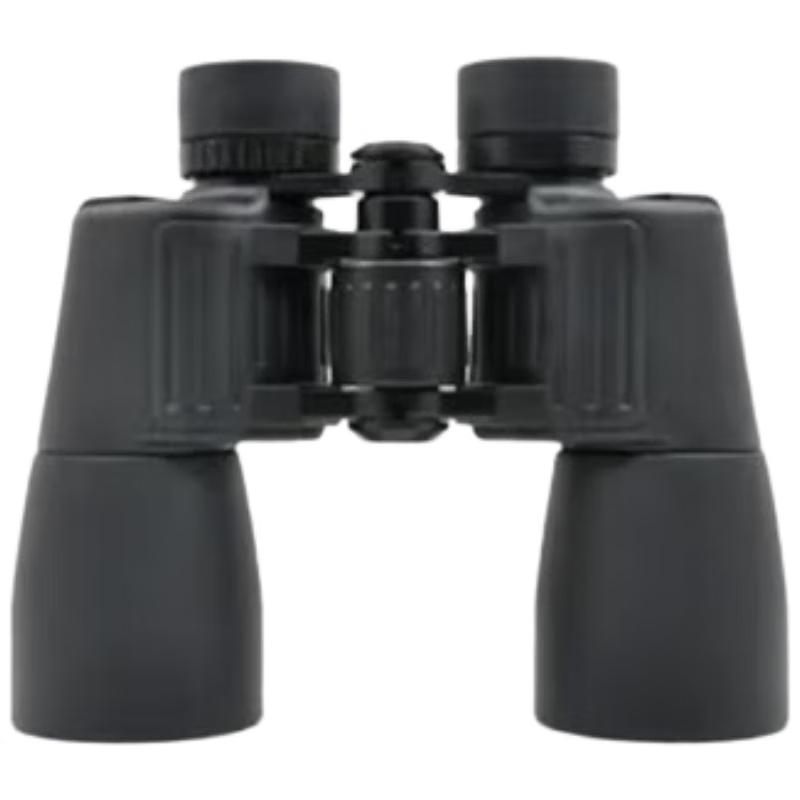

Xinrui X1250 High Magnification Waterproof Binoculars