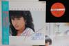 LP Record SATOKO SHIMONARI  Flavor Satoko Selection SJX30230 VICTOR 1984 Japan Obi Japanese PopRock Used