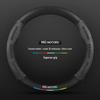 MG ZS6 & Scorpio Navigator ONE Suede Steering Wheel Cover - Magnolia 5 Model