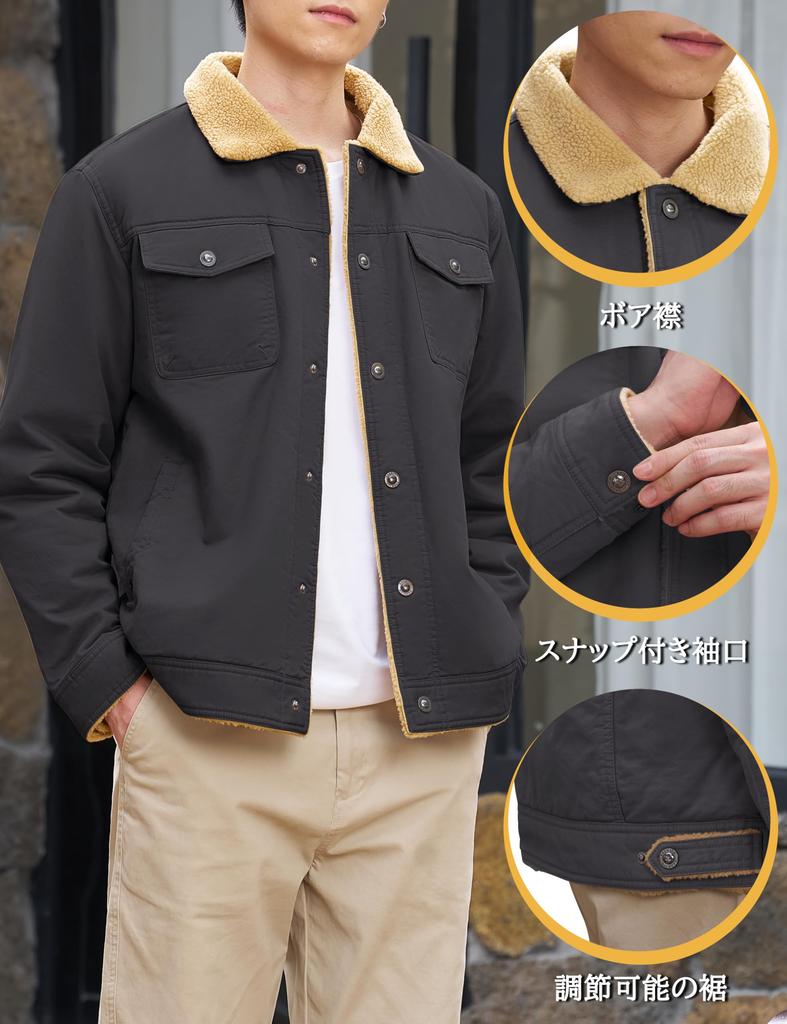 KEFITEVD Large Cold Weather Solid Military Mod Dark Size 3XL Men's Fleece-Lined Jacket, Size, Workwear, Outerwear, Color, Fold-Over Collar, Style,