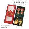 Christmas Tree Spoon & Fork Set – Santa Claus Holiday Gift