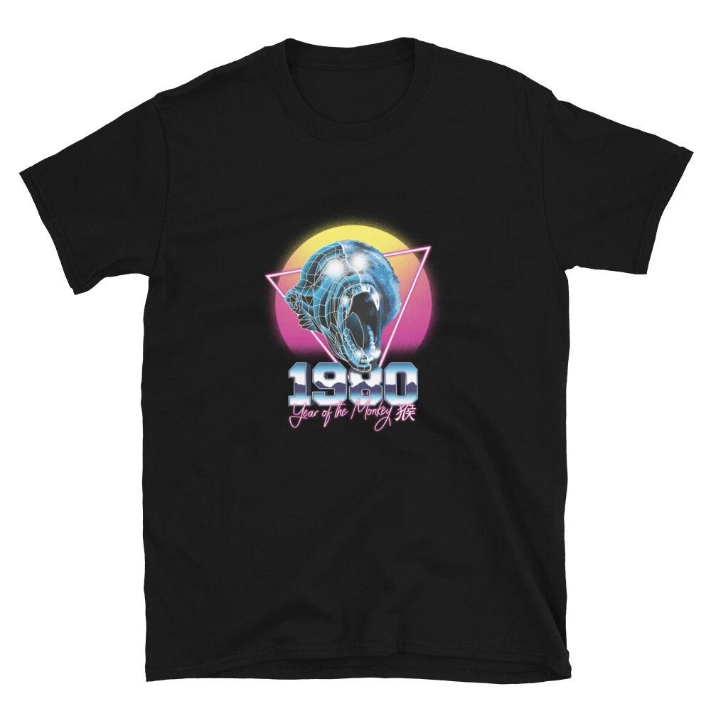 1980 Year Of The Monkey Colorful Retro Digital Design T-Shirt M