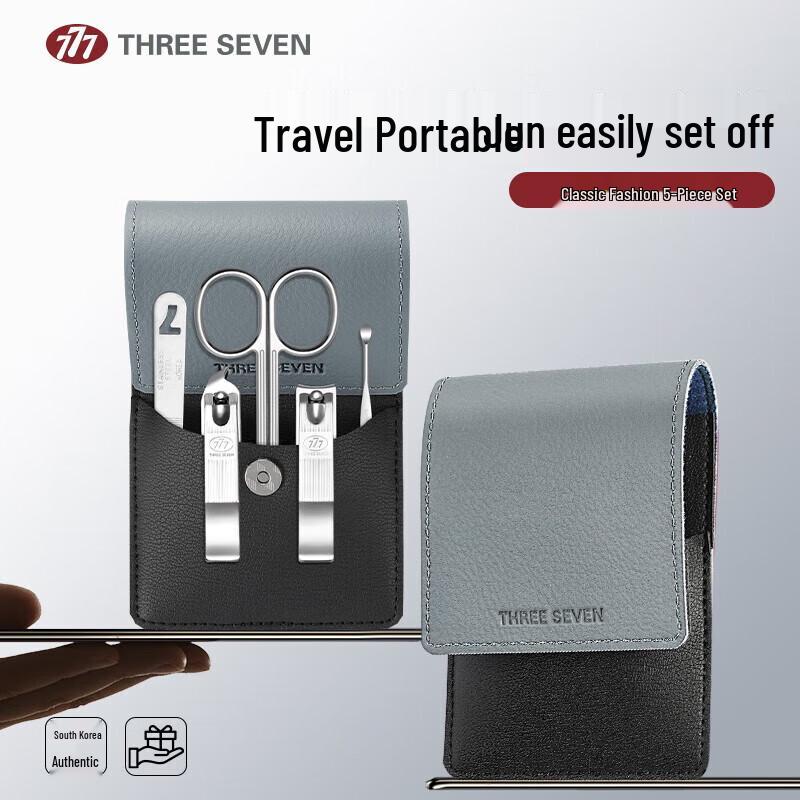 777 3-Piece Nail Care & Grooming Set