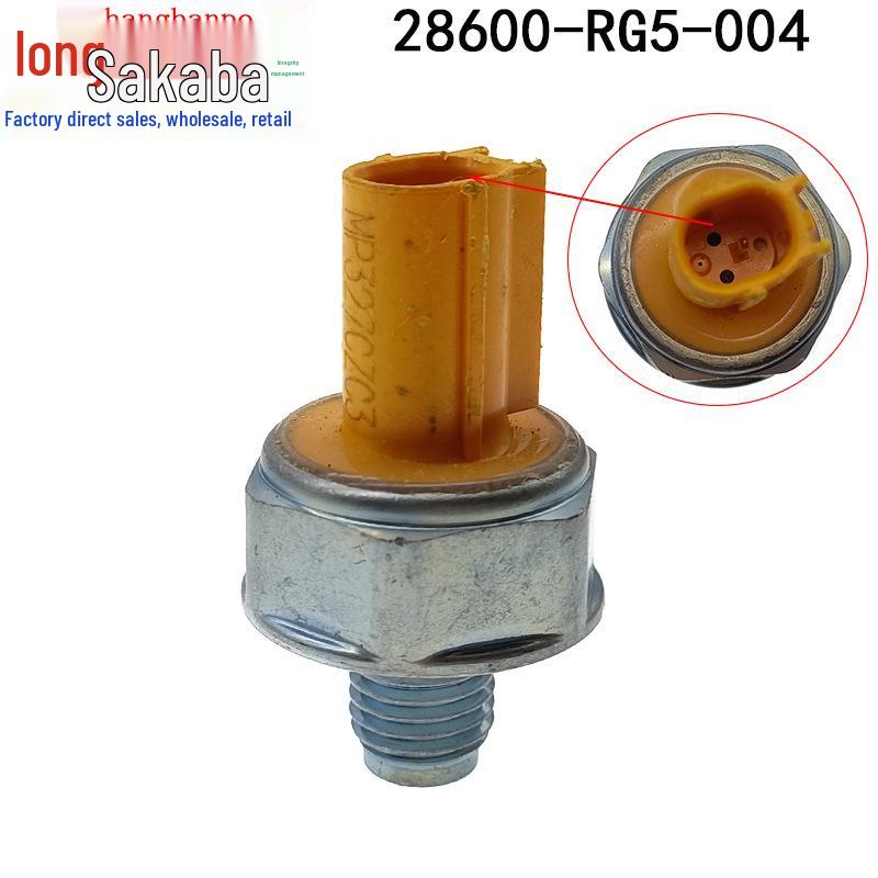 Honda Acura Fit City Oil Pressure Sensor 28600-RG5-004