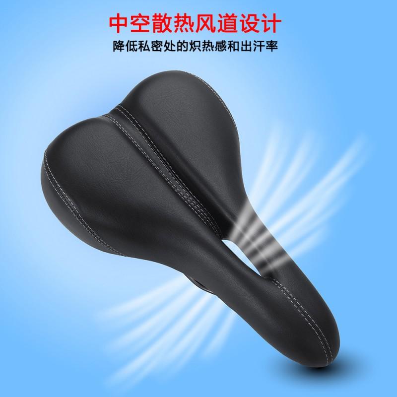Comfortable Hollow Bicycle Saddle With Memory Foam Padding PU Leather Cover Non-Slip Waterproof Seat Mountain Road Bikes