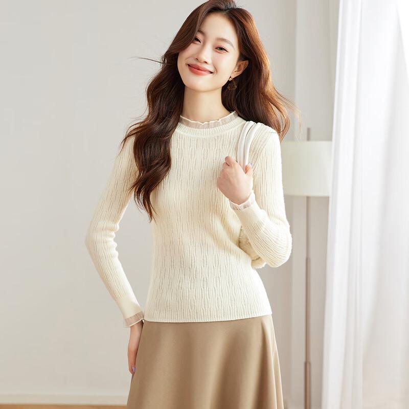 Srcr Women's 100% Wool Jacquard Slim-Fit Sweater