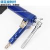24 Piece Set Of Pneumatic Brake Cylinder Return Tool Adjustment Piston Top Return Brake Pad Replacement And Disassembly