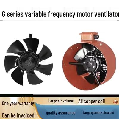 G-Type Variable Frequency Motor Cooling Fan for Three-Phase Motors