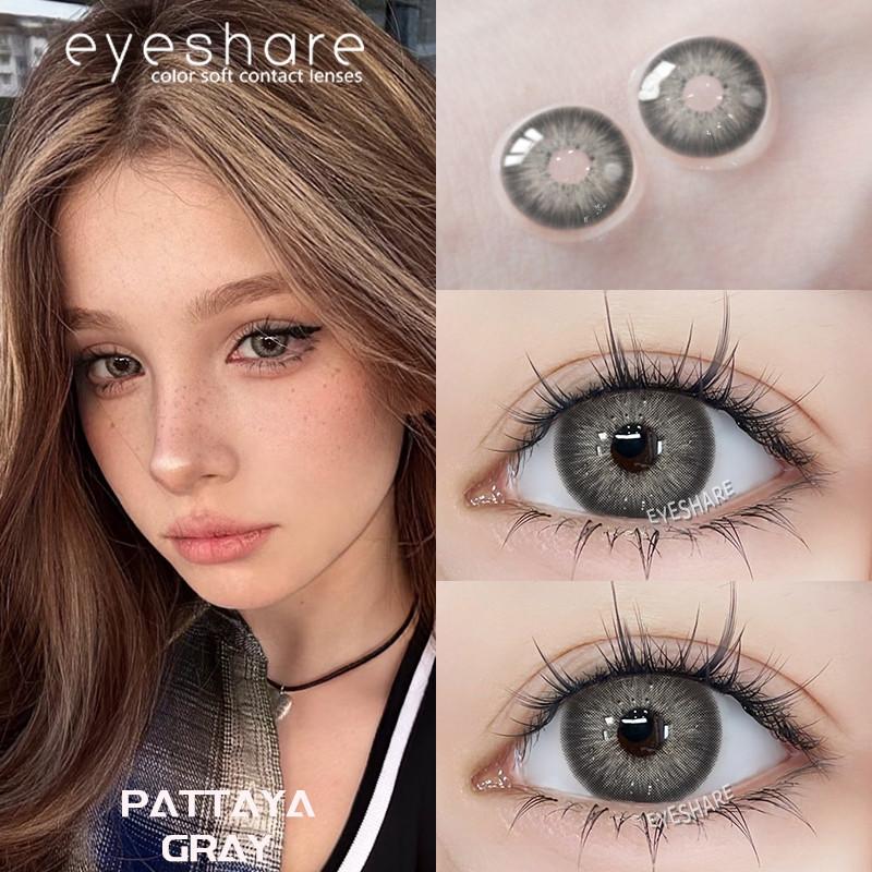 Eyeshare Contact Lenses Graded 0.00~-6.00 Gray Series Colored Contact Lenses with Case Annual Use Makeup Softlens