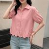 Women Casual Turn Down Collar Short Sleeve Button Blouse