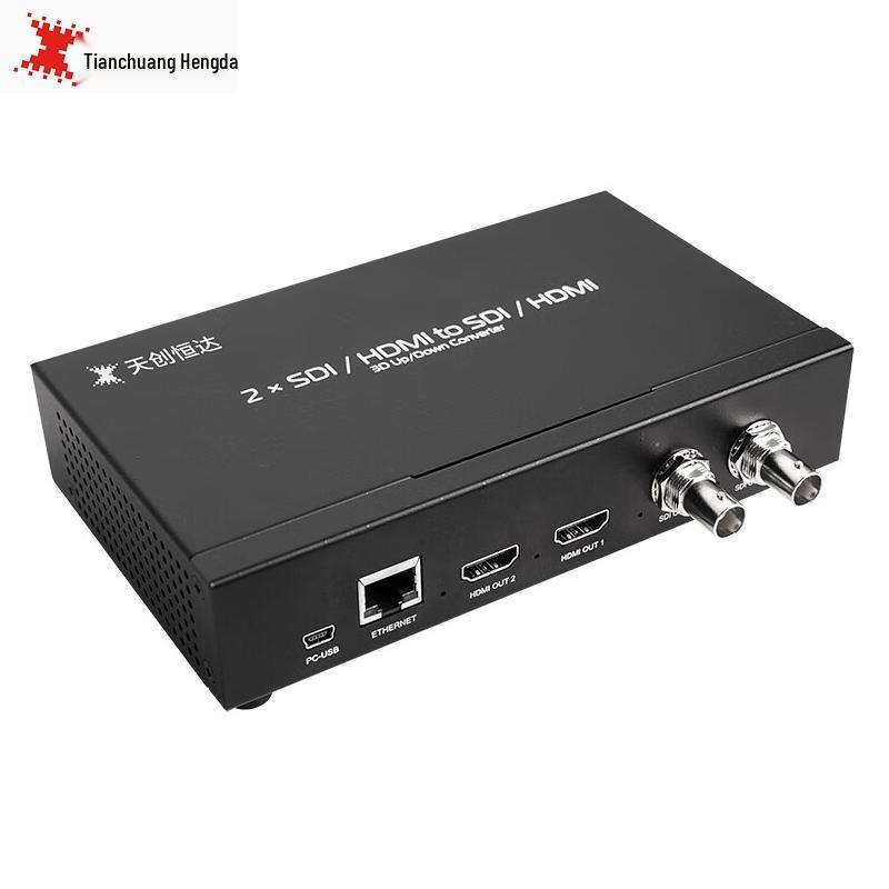 TCHD 2D to 3D Video Converter (1080P 60Hz)