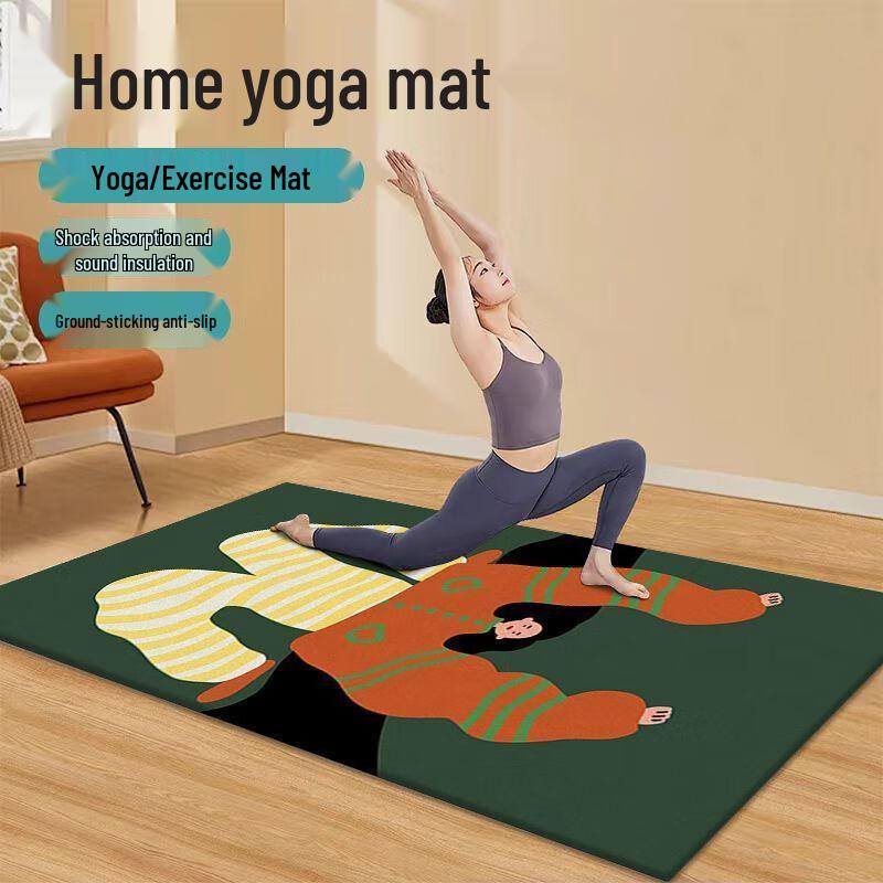 Widened Fitness Yoga Mat