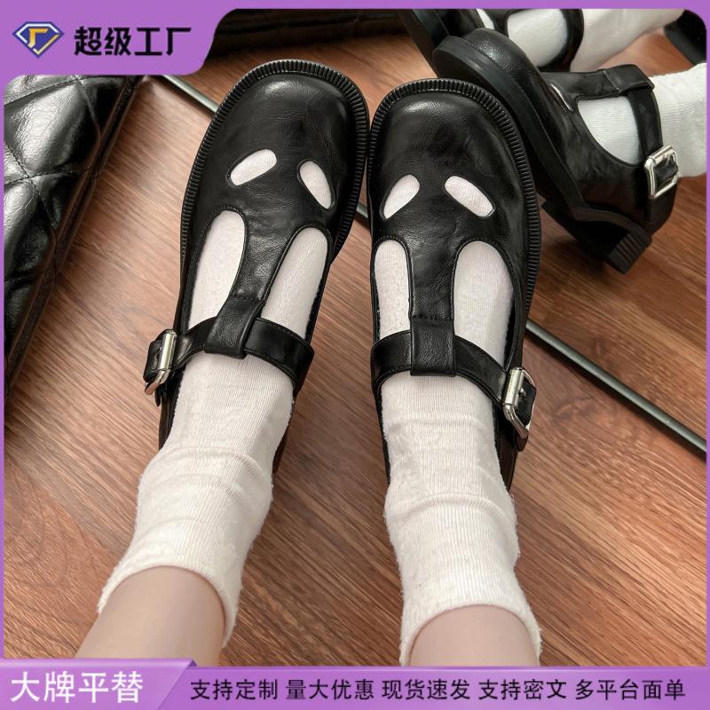 Grape Mother Internet Celebrity New Mary Jane Shoes Women Wear High Sense Hollow Niche Design Retro Single Shoes Women Fashion