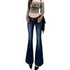 Retro design low-rise jeans women's autumn new American straight and thin casual elastic flared trousers