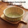Handmade Bamboo Basket for Fruits, Vegetables, and Steamed Buns