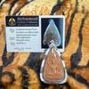 Ezoterism și spiritualism – Amulete și talismane