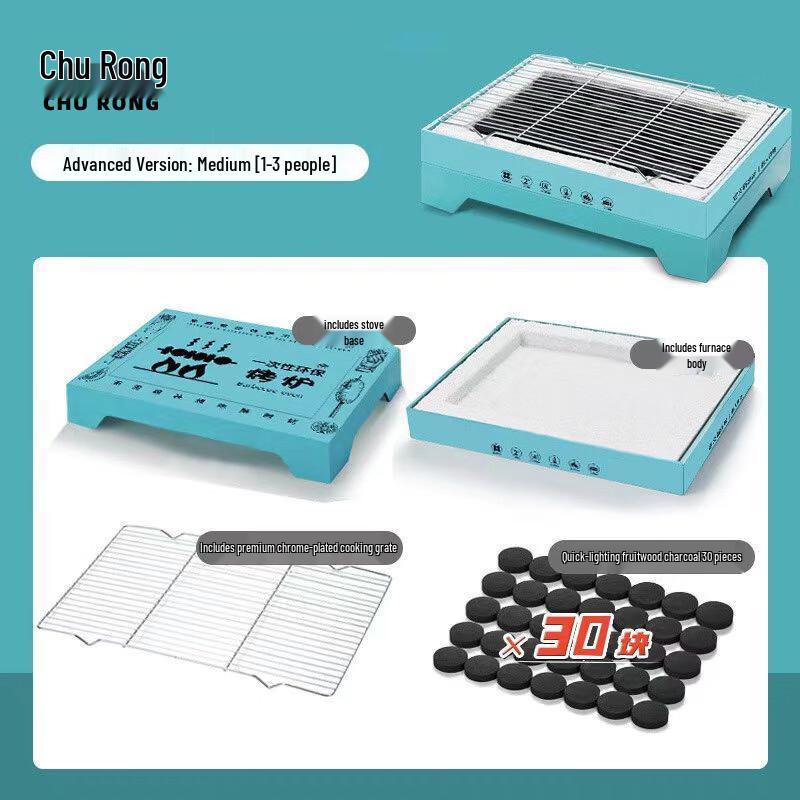 Churong Portable Disposable Smokeless BBQ Grill