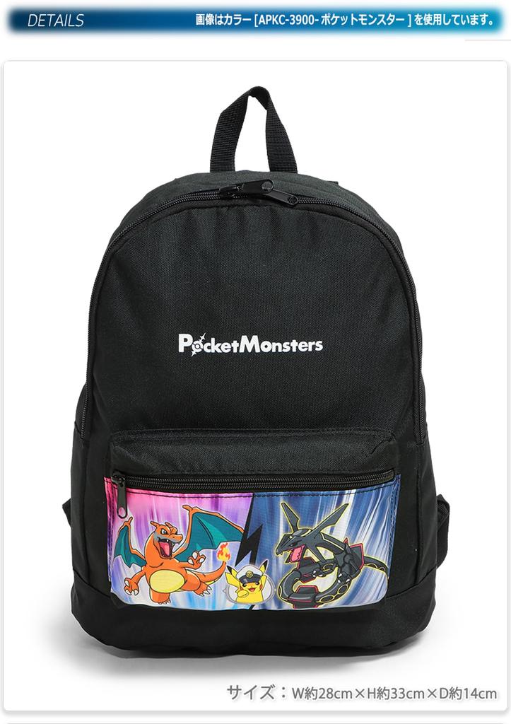 [Pokémon] Kids' Backpack APKD3900 Black/Comic Art