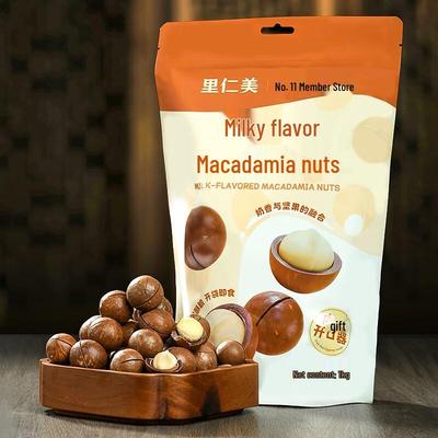 Lirenmei Sahne-Geschmack Macadamianüsse (1 kg)