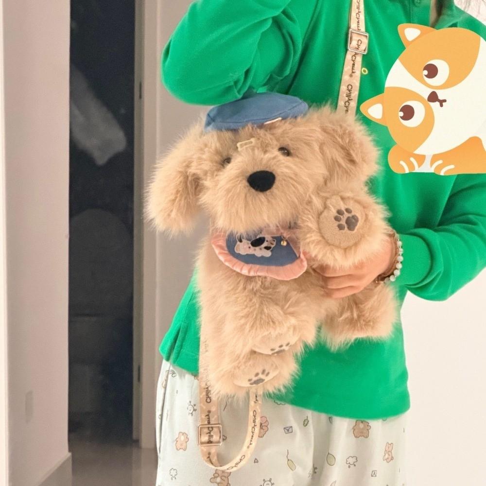 Kawaii Dog Plush Doll Knapsack Fluffy Stuffed Animal School Bag Cute Puppy Plush Backpack  Girls