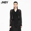 Women's 2025 Autumn Mulberry Silk Loose Long Sleeve Shirt