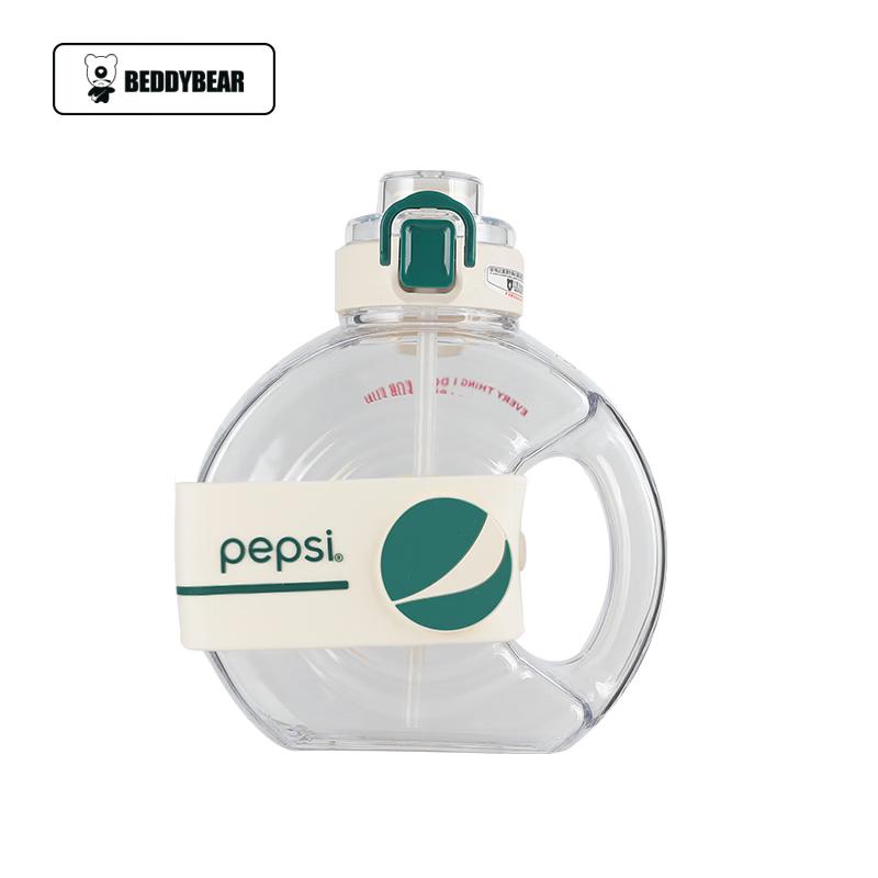 Bei Ju Xiong Pepsi Star Ring Sports Water Bottle