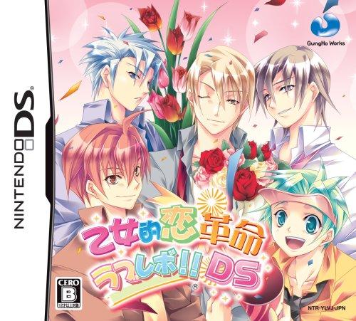 

Otometeki Koi Kakumei * Люблю Revo!! DS [Імпорт з Японії]