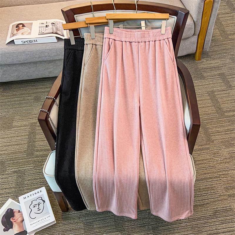 Plus Size Women's Tapered Leg Slimming Long Pants (200-300 Jin, Style 5319)