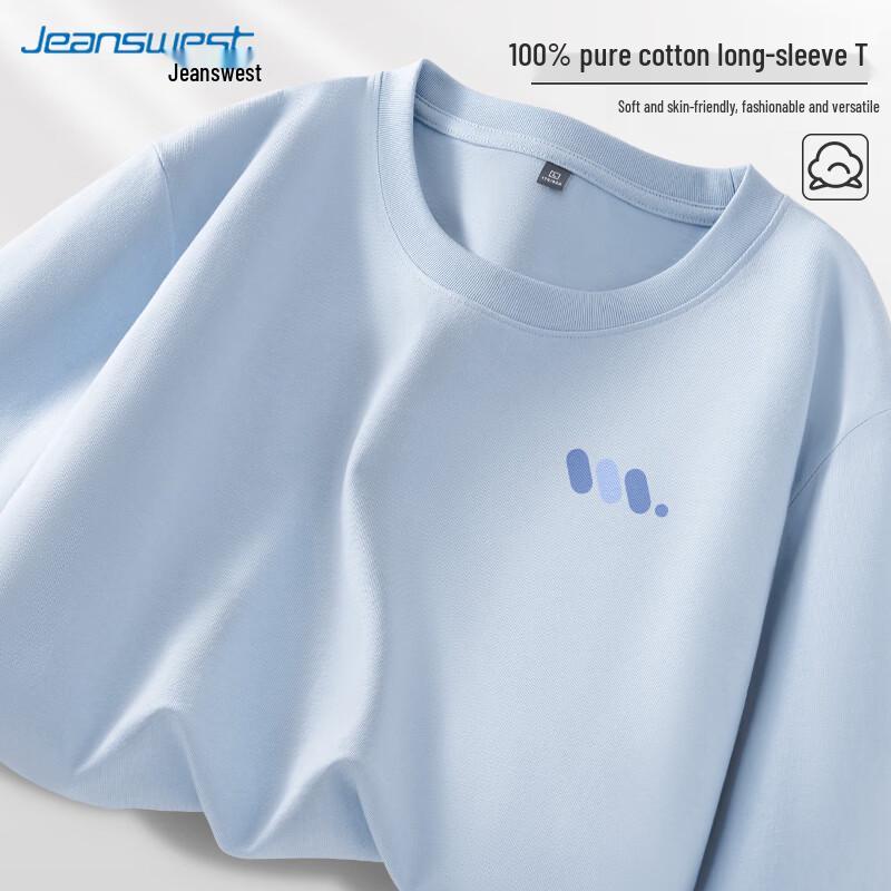 Jeanswest Men s Gradient Dot Long Sleeve T-Shirt L