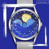 Seevogel Sturmvogel Unisex Kreatives Design Mechanische Uhr
