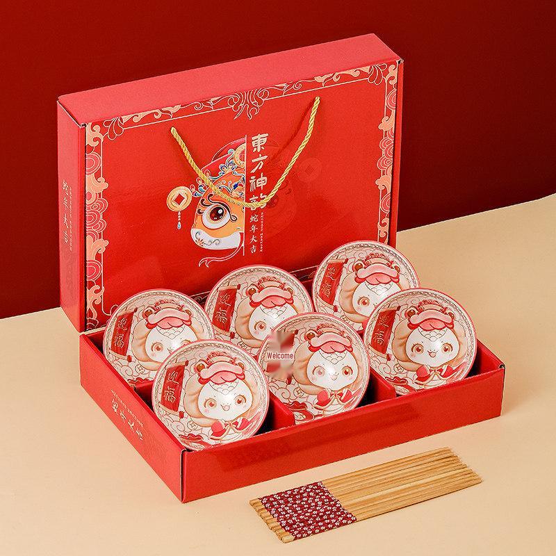 Business Gift Box: Wedding, Souvenir Chopsticks & Bowl Set for Customers & March 8th Occasions