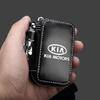 Accesorii pentru electronica auto – Huse pentru cheile de la maşină