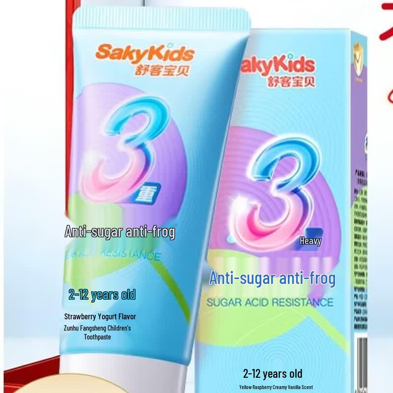 Shuke Baby Anti-Cavity Children s Toothpaste