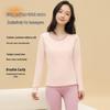 Yiershuang Women's Thermal Underwear Set with Cashmere & Silk Blend