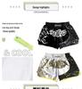 MMA Muay Thai & Sanda Training Shorts: For Men, Women - Boxing, UFC, Self-Defense, Martial Arts Competition