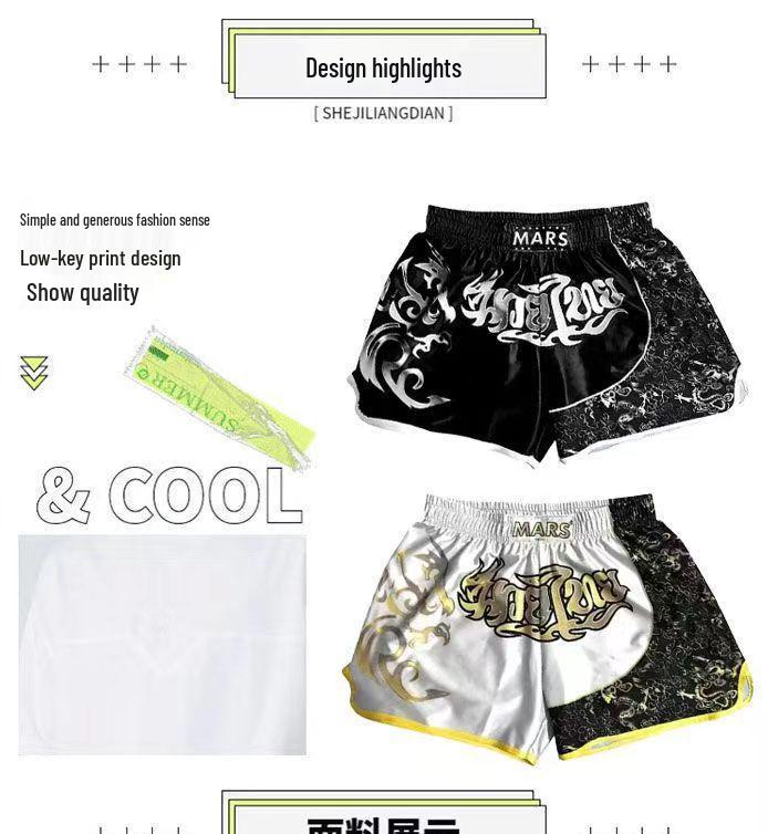 MMA Muay Thai & Sanda Training Shorts: For Men, Women - Boxing, UFC, Self-Defense, Martial Arts Competition