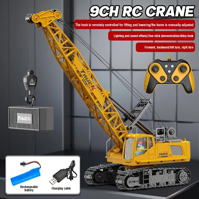 RC Crane Tractor 2.4G 15/13/11/9CH Children Electric Alloy Arm Remote Control Truck Engineering Vehicle Electric Spray Xmas Gift